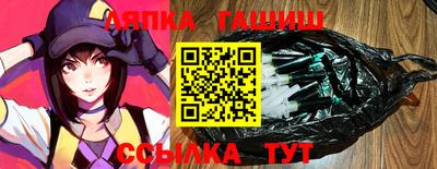 первитин Аргун