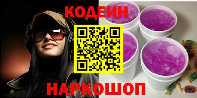 мефедрон мука Кингисепп
