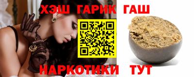 mix Кинель