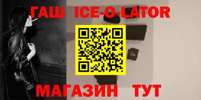 mix Кинель