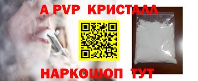 мефедрон мука Кингисепп
