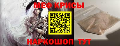 таблы Кимры