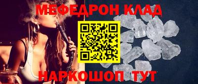 шишки Апрелевка