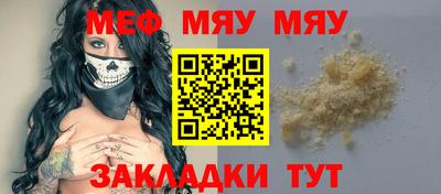 шишки Апрелевка