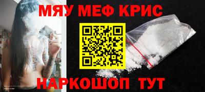 ALPHA-PVP Конаково