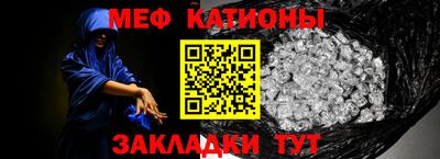 mix Кинель