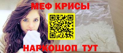 таблы Кимры
