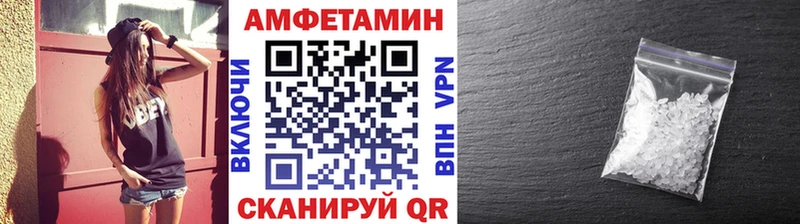 Метамфетамин мет  хочу   Топки 