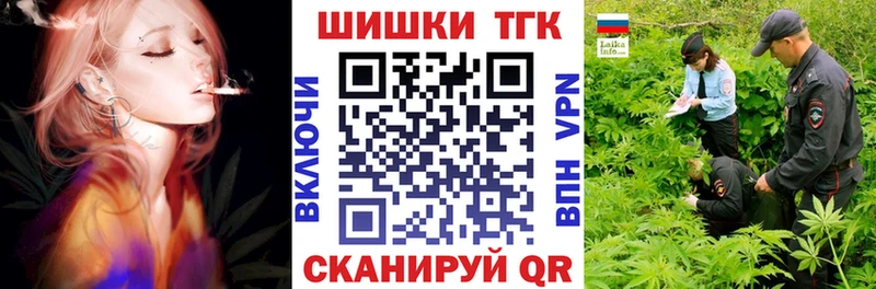 Канабис SATIVA & INDICA Топки